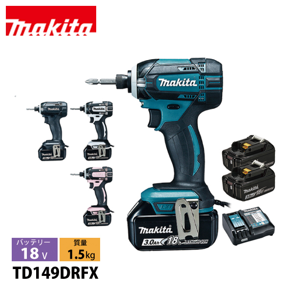 マキタ（makita） 18V 充電式インパクトドライバ バッテリー