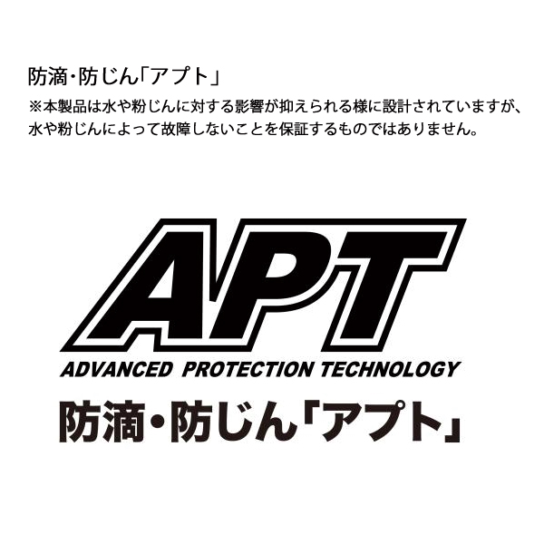 マキタ（makita） 18V 充電式インパクトドライバ バッテリー ・充電器付き TD157DRGX 工具 ケース付 電動 ドライバー インパクト | マキタ | 10