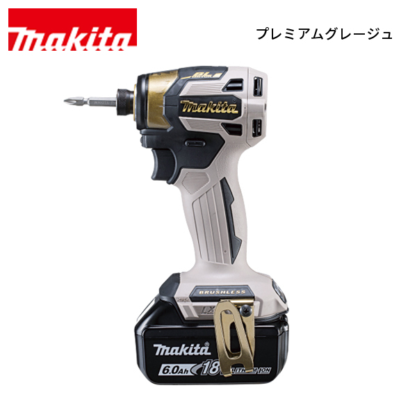 マキタ（makita） 18V 充電式インパクトドライバ 限定色仕様 