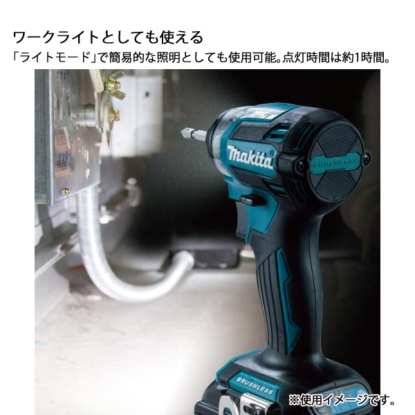 【SFU】 makita TD173DGXPB プレミアムブルー 18V 充電式インパクトドライバ【未使用品】 マキタ（makita） 充電式インパクトドライバ TD173DGXPB プレミアム