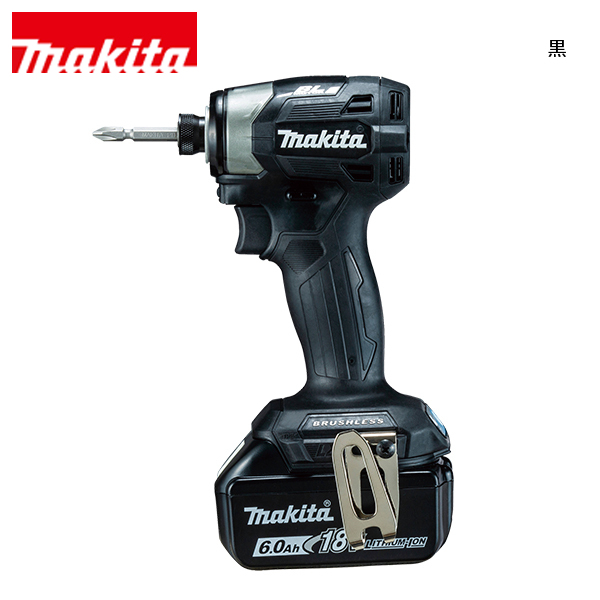 マキタ（makita） 18V 充電式インパクトドライバ バッテリー付き