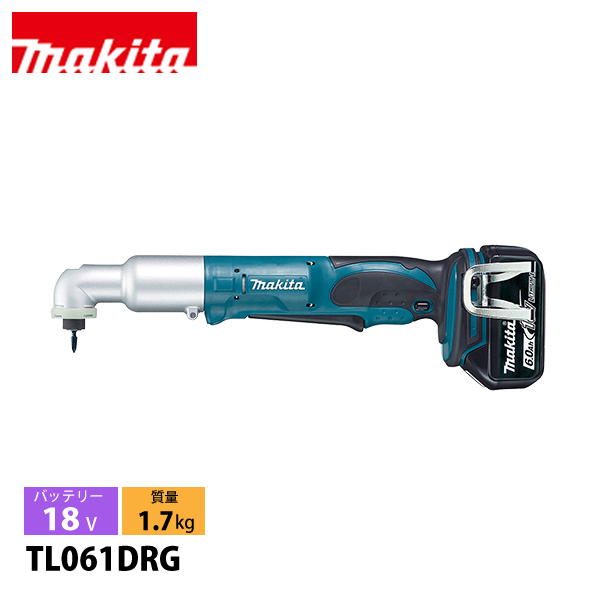 マキタ（makita） 18V 充電式アングルインパクトドライバ バッテリー 