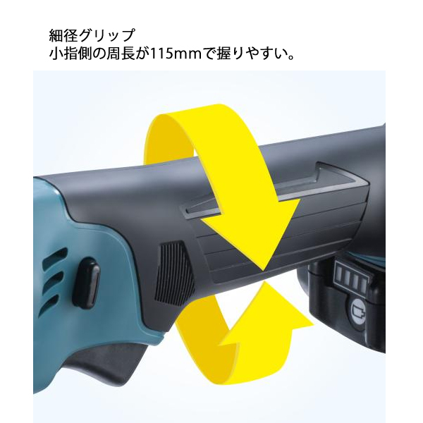 マキタ（makita） 18V 充電式アングルインパクトレンチ 本体のみ