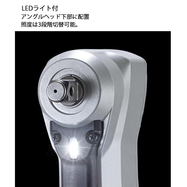 マキタ（makita） 18V 充電式アングルインパクトレンチ 本体のみ