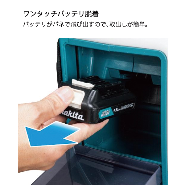 マキタ makita 18V 充電式噴霧器 15L バッテリー・充電器付き MUS158DWF 噴霧器 散布 噴霧 噴霧機 背負い式 電動 散布  純正品 : mkt2-mus158dwf-0-0 : ニッチ・リッチ・キャッチ - 通販 - Yahoo!ショッピング