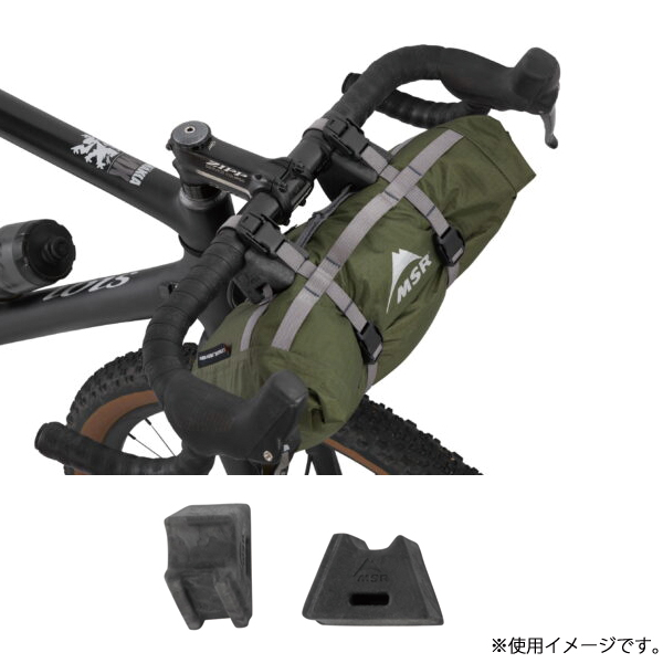 MSR パパハバ 4人用 バックパック テント