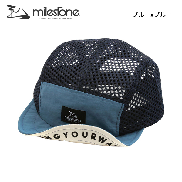 マイルストーン  オリジナルキャップ MSC-013 キャップ 帽子 ユニセックス ランニングキャップ メッシュ | milestone | 02