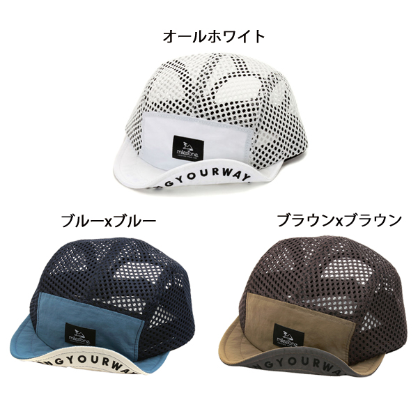 milestone マイルストーン オリジナルキャップ MSC-013 キャップ
