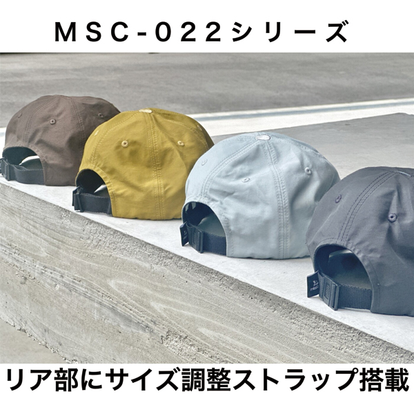 マイルストーン  オリジナルキャップ MSC-022 アウトドア ウェア 帽子 ユニセックス ロゴ | milestone | 10