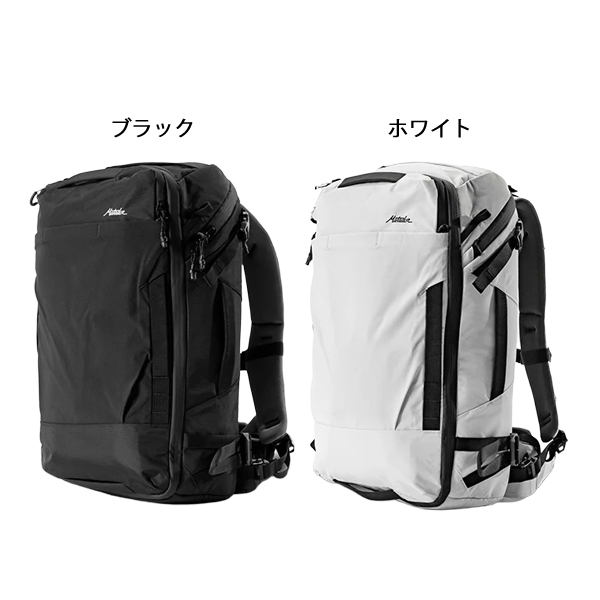 マタドール グローブライダー35 20370072 アウトドア リュックサック_3