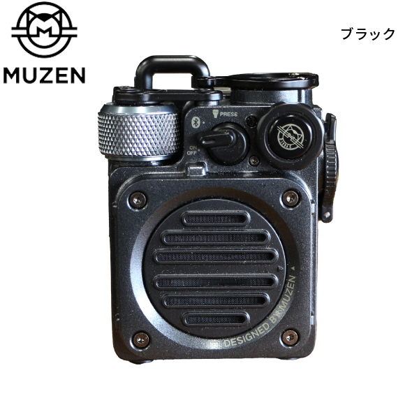 ミューゼン ワイルドミニブルートゥーススピーカー MW-PVXI2