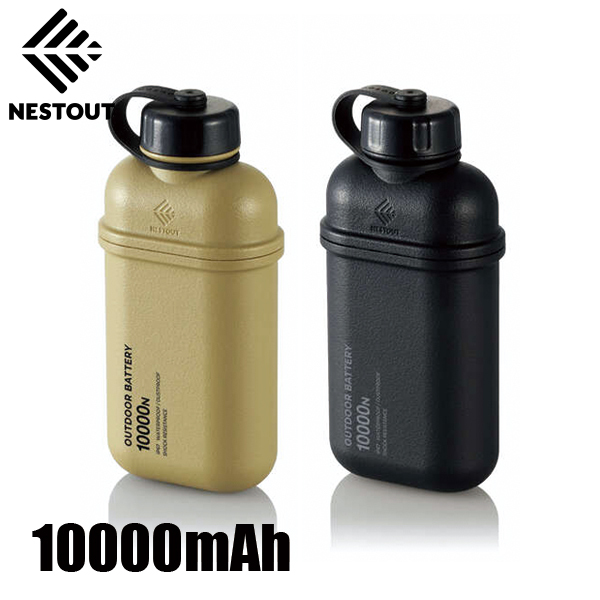 �l�X�g�A�E�g  ���o�C���o�b�e���[ 10000mAh DE-NEST-10000 �d��