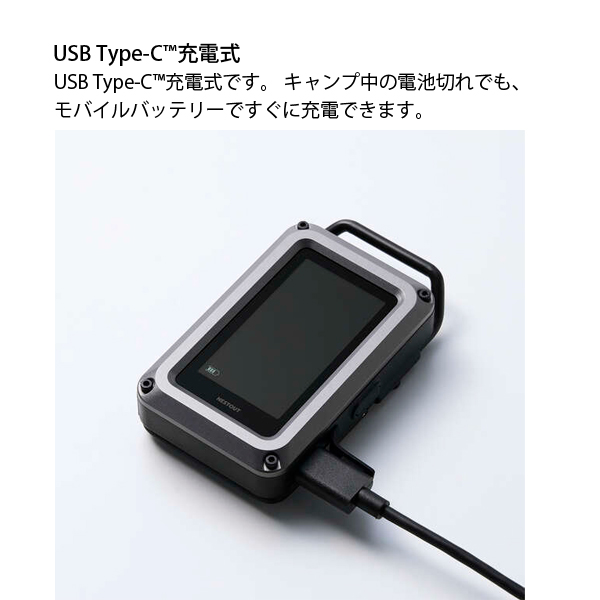 NESTOUT ネストアウト 一酸化炭素アラーム 3in1 OD-NESTCOM1 日本製