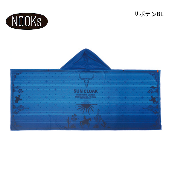ヌークス サンクロークフーディタオル ビッグ UV 92640018 サボテンBL