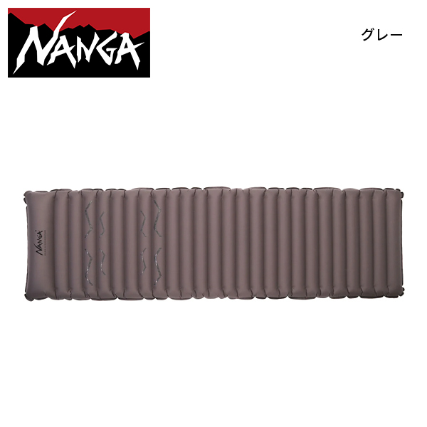 nanga ナンガ（アウトドア寝具 スリーピングマット）｜アウトドア寝具