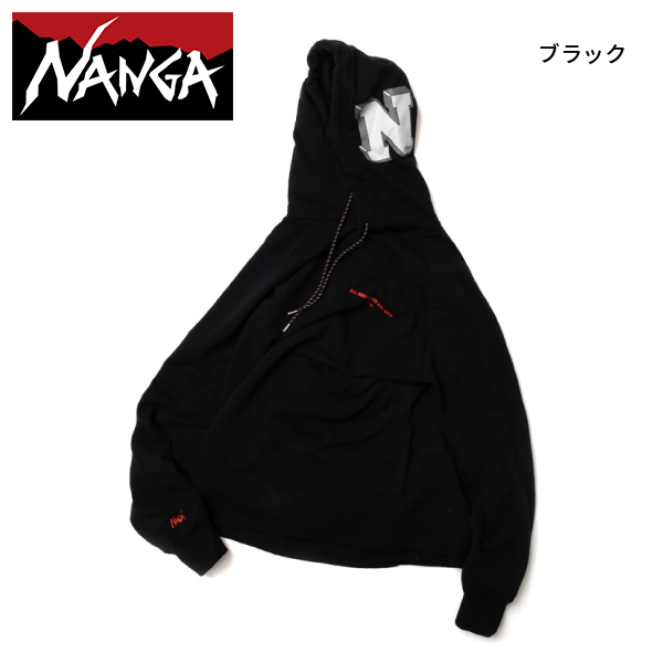 NANGA（ナンガ） 別注 スウェットパーカー H-SW-PK アウトドア ウェア