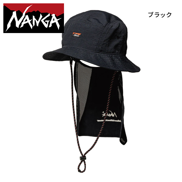 新品　NANGA　ナンガ　ナイロンタッサーサンシェードハット 黒 ナイロンタッサー サンシェードハット – NANGA ONLINE SHOP