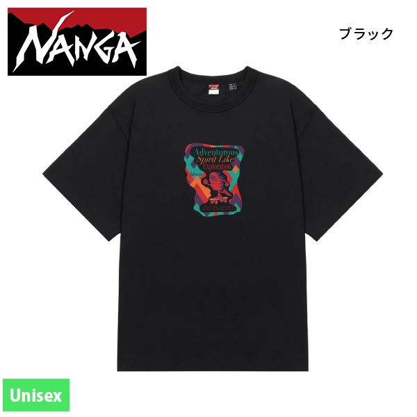 ナンガ  エコハイブリッドティー SBM PT N2500-1M102C アウトドア ウェア トップス ユニセックス NANGA Tシャツ 半袖 | NANGA | 01