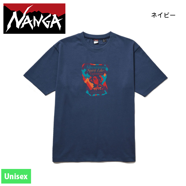 ナンガ  エコハイブリッドティー SBM PT N2500-1M102C アウトドア ウェア トップス ユニセックス NANGA Tシャツ 半袖 | NANGA | 02