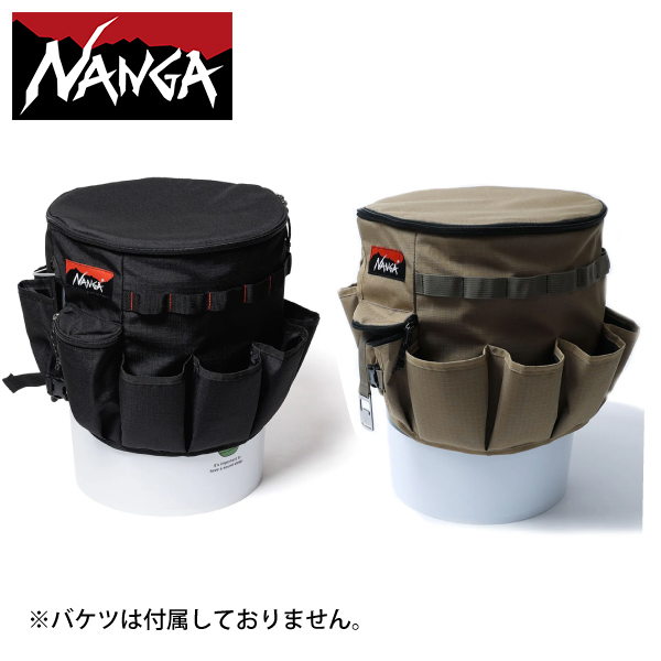ナンガ  クーラー バケツ N2502-3W317Z アウトドア キャンプ NANGA カバー 収納 保冷