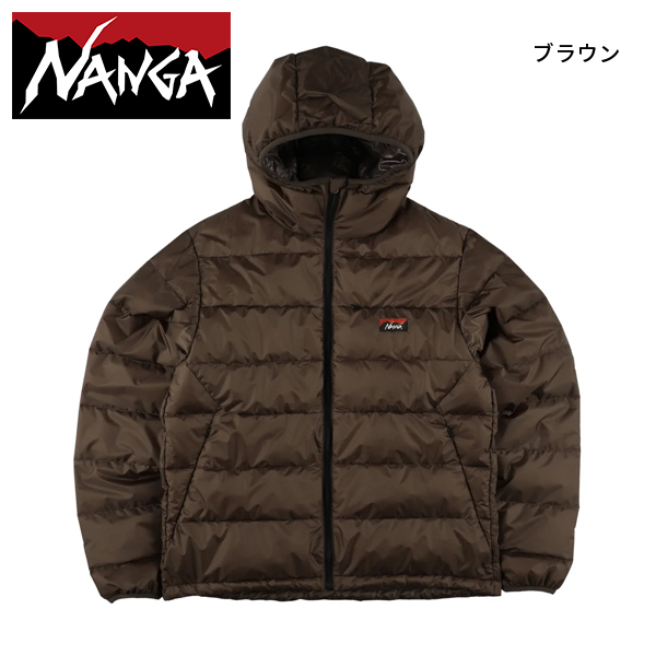NANGA（ナンガ） オーロラテックスライト ダウン ジップフーディー