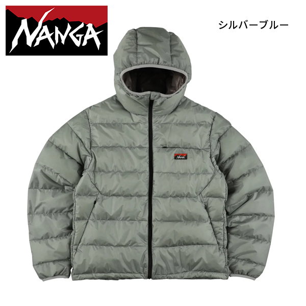 NANGA（ナンガ） オーロラテックスライト ダウン ジップフーディー