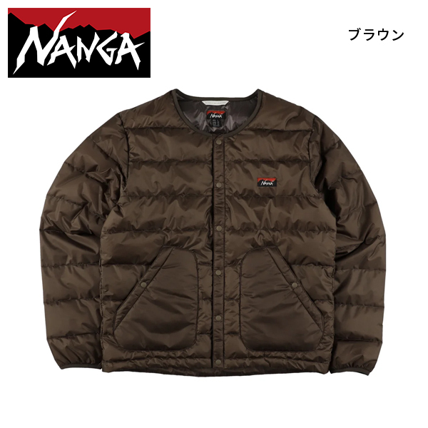 NANGA（ナンガ） オーロラテックスライト ダウン カーディガン N2530