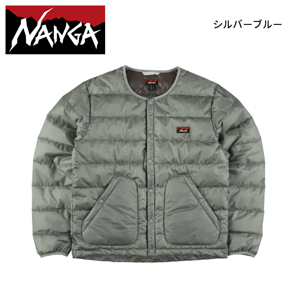 NANGA（ナンガ） オーロラテックスライト ダウン カーディガン N2530