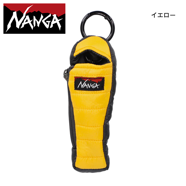 NANGA（ナンガ） ミニスリーピングバッグ キーホルダー N2532-3K038Z