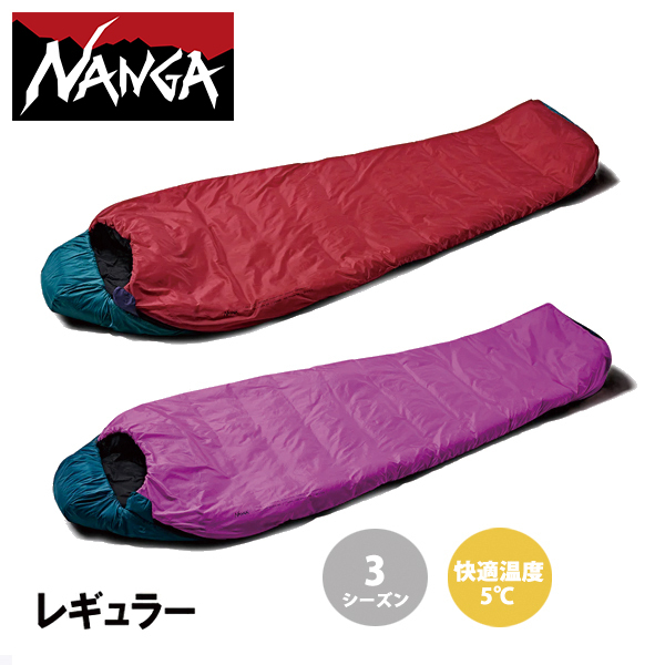 ナンガ  ZZZ バッグ 5 N2600-2C092E アウトドア キャンプ 寝袋 マミー型 化繊 NANGA 3リーズン シュラフ