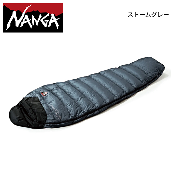 nng0-n2620-2a031e-3-0-gry.jpg?