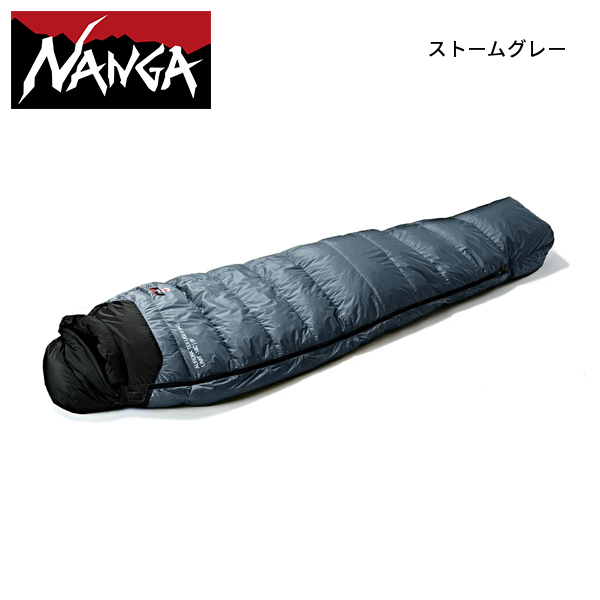nng0-n2620-2a034e-2-gry.jpg?size=n