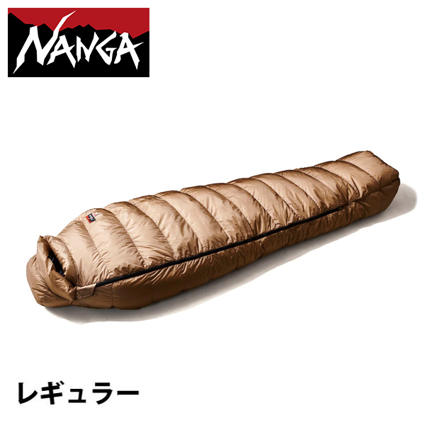 NANGA ナンガ レベル8 -23 オーロラライト NS2443-2A001 NANGA ナンガ レベル8 -23 オーロラライト NS2443-2A001