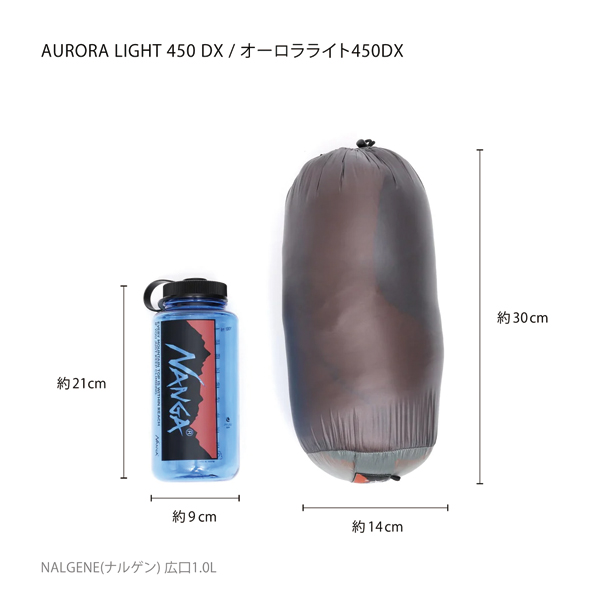 ナンガ オーロラ 450 ロング（アウトドア 寝具）の商品一覧