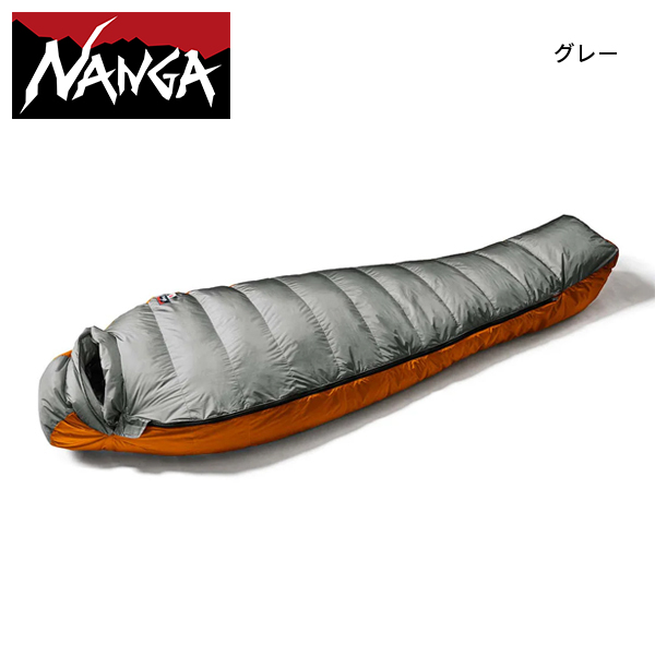NANGA（ナンガ） オーロラテックス ライト750DX NS2443-2A006