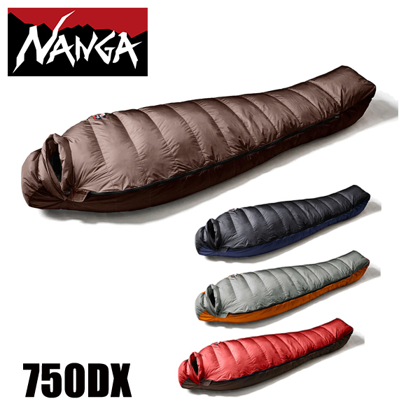 NANGA（ナンガ） オーロラテックス ライト750DX NS2443-2A006