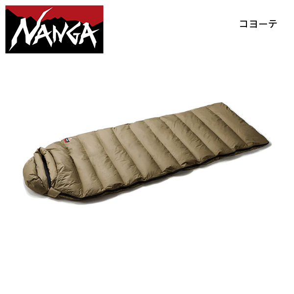 ニッチ・リッチ・キャッチ - 封筒型（レクタングラー型）ダウン