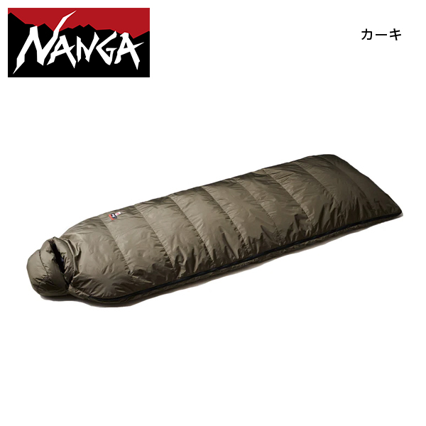 nng0-ns2443-2a019-0-kh.jpg?size=n