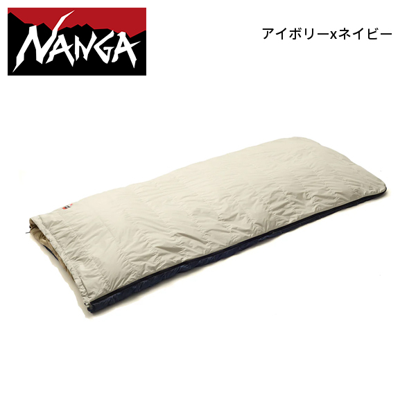 NANGA（ナンガ） オーロラテックス レクタンギュラー ダウンバッグ 800