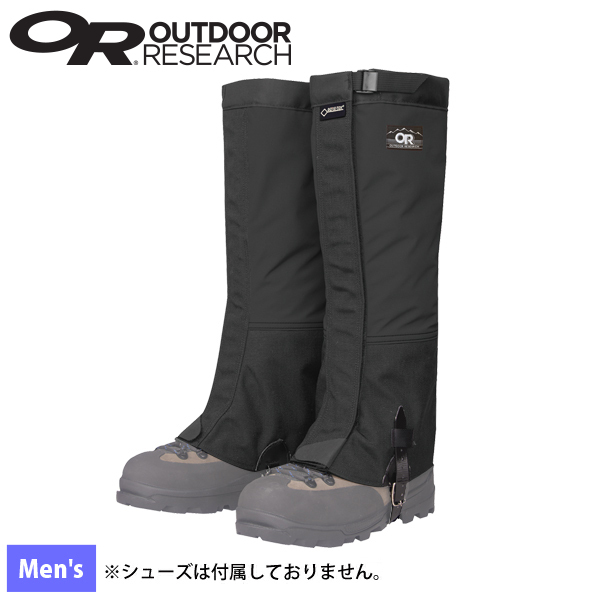 OUTDOOR RESEARCH ゴアテックス　クラシック　クロックゲイター　S OUTDOOR RESEARCH（アウトドアリサーチ） / クラシッククロック