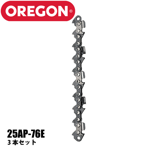 OREGON オレゴン チェーンソー用 ソーチェーン 3本 セット 25AP OREGON オレゴン チェーンソー用 ソーチェーン 3本 セット 25AP
