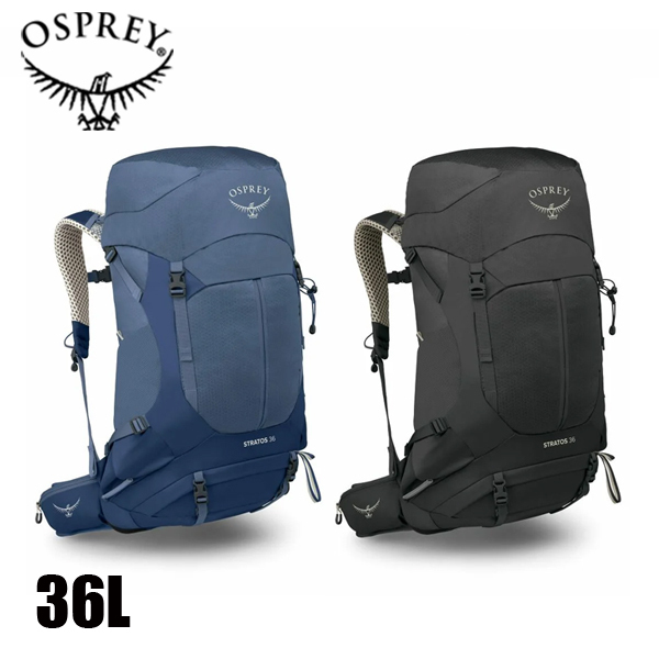 オスプレー ストラトス」の人気商品一覧 | 安い商品を通販サイトから