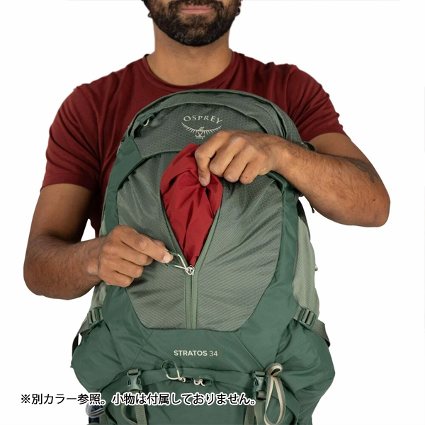 オスプレー ストラトス34 OS50369 アウトドア リュックサック バックパック_10