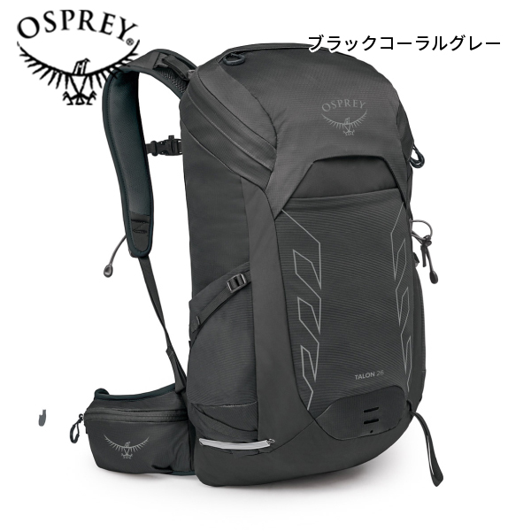 OSPREY オスプレー タロン 26 OS52465 アウトドア リュック