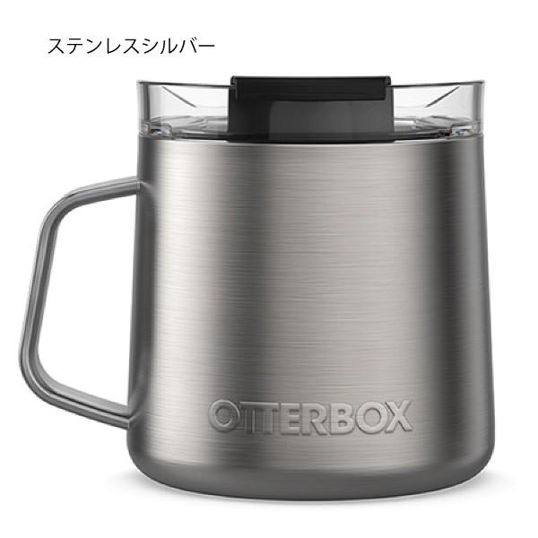 OtterBox(オッターボックス) エレベーションタンブラーマグ 14oz OBTM｜mitsuyoshi｜02