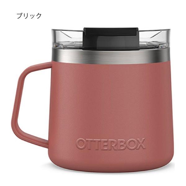 OtterBox(オッターボックス) エレベーションタンブラーマグ 14oz OBTM｜mitsuyoshi｜03