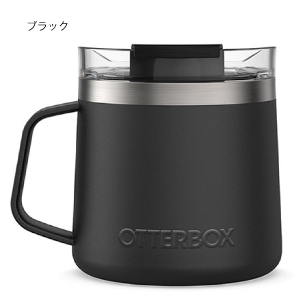 OtterBox(オッターボックス) エレベーションタンブラーマグ 14oz