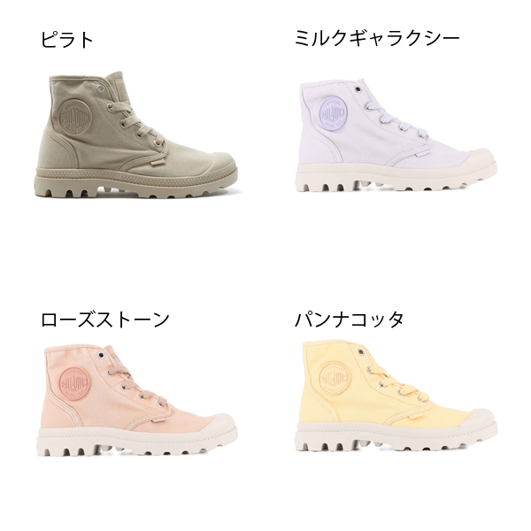 パラディウム パンパ ハイ レディース 923...の詳細画像2