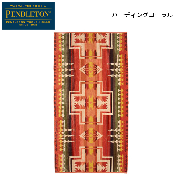 PENDLETON ペンドルトン ジャガードバスタオルオーバーサイズ