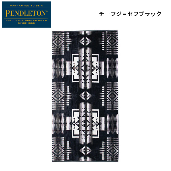 PENDLETON ペンドルトン ジャガードバスタオルオーバーサイズ